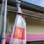 Tuyau flexible en film LDPE ultra stable en substitut du conduit définitif